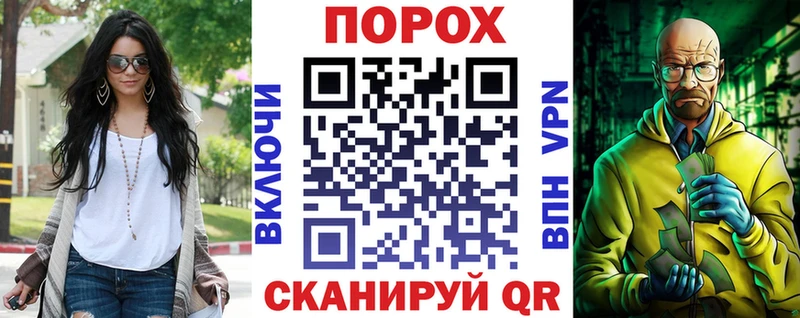 АМФ Premium  blacksprut ТОР  Верещагино 