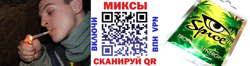 Бутират Butirat  Верещагино 