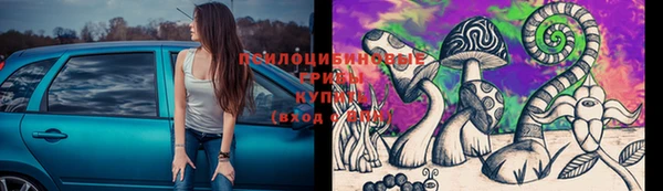 мефедрон VHQ Белоозёрский