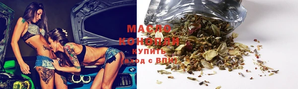 кокаин VHQ Гусь-Хрустальный