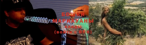 мефедрон VHQ Белоозёрский