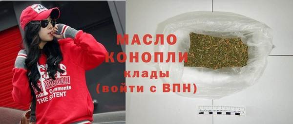 ешки Белокуриха