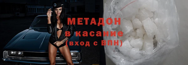 ешки Белокуриха