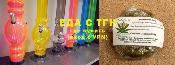 мефедрон VHQ Белоозёрский
