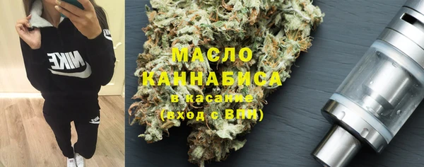 ешки Белокуриха