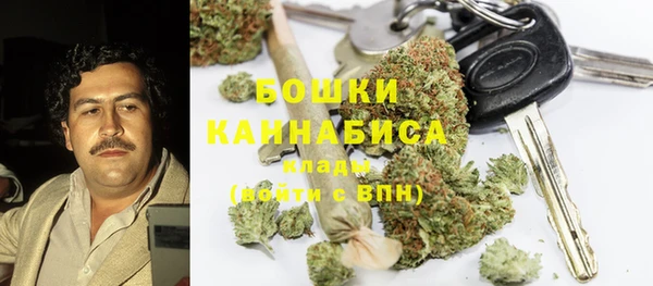 альфа пвп Беломорск