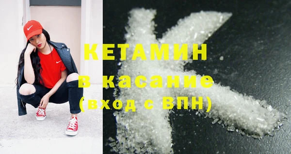 ешки Белокуриха