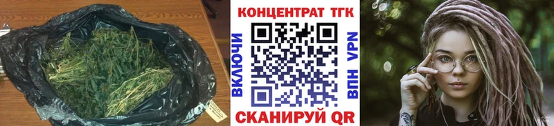 ТГК Wax  Верещагино 