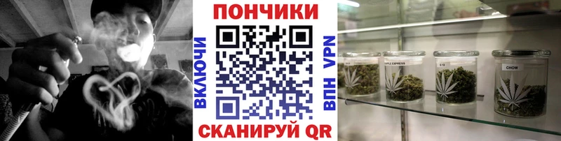 Марихуана SATIVA & INDICA  Верещагино 
